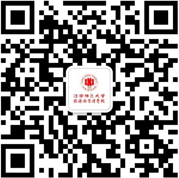微信公众号